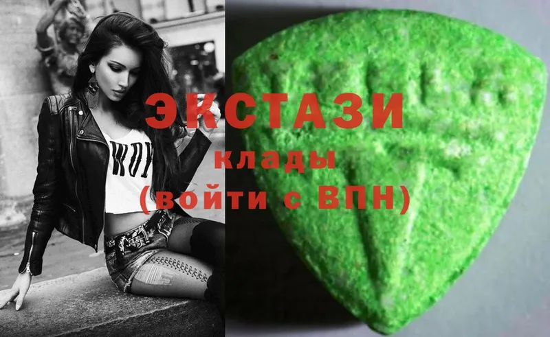 blacksprut ссылка  Торжок  Ecstasy бентли 