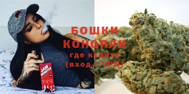 даркнет сайт  Торжок  Шишки марихуана Ganja 